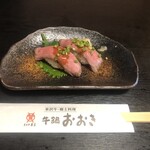 米沢牛黄木 牛鍋おおき  - 