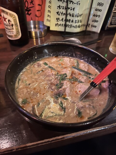 Funky Chicken Bar Morigen