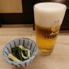 Shummi Dokoro Kuroshio - 生ビール（マルエフ）とお通し