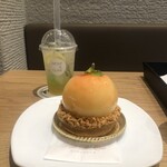 Mont St. Clair - タルトペッシュ、リモナ