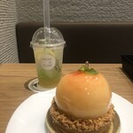 Mont St. Clair - タルトペッシュ、リモナ