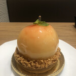 Mont St. Clair - タルトペッシュ