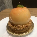 Mont St. Clair - タルトペッシュ