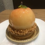 Mont St. Clair - タルトペッシュ