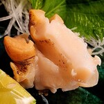 Sushi Matsuzawa - 