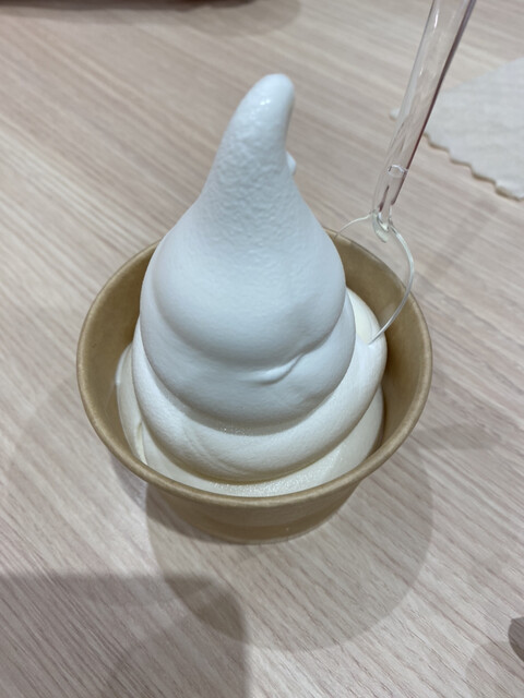 FRESH BERRY Ionmo-Ru Sapporo Hassamuten photo 4