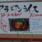 世界のごちそうPalermo - 