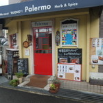 世界のごちそうPalermo - 