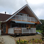 森のVoiVoi - フィンランド風ログハウス