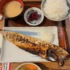 Robata kunsei apeoi - 焼き鯖定食