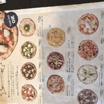 食堂カフェpotto 吹田紫金山公園店 - 