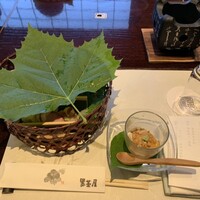 黒茶屋 - 