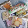 湘南クッキー 小田原市箱根口 販売所