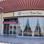 Italian Kitchen VANSAN - 