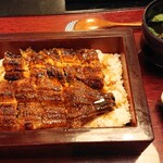 Sumiyaki Unagi Kitagawa - 