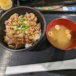 焼肉とハンバーグ専門 神戸牛衛門 - 