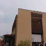 炭焼き うなぎ 喜多川 - 