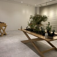 ENEKO Tokyo - 
