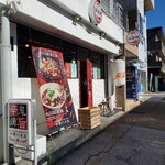 中華川食堂 - 店構え