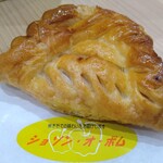 赤い林檎・おきな屋 イオンタウン能代店 - 