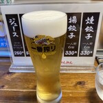 宇都宮みんみん - 生ビール