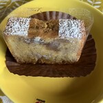 Patisserie MASSA - 