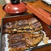宮宇本店 - 