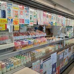 Pan To Gyuuniu No Mise Miruku Sutando - 店頭