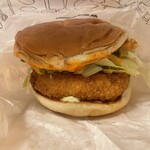 モスバーガー - エビマヨソースの海老カツバーガー