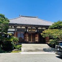 鎌倉御代川 - 