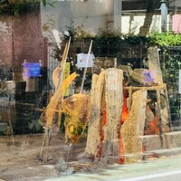 海鮮原始焼 ろば炭魚 赤羽本店 - 