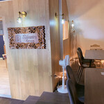 グレープショップ ココロ - 