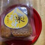 文明堂 - 料理写真: