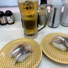 魚べい 八軒24条通店