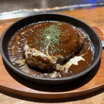 まってぃーにの森 - 飛騨牛100%鉄板レアハンバーグ 1200円
