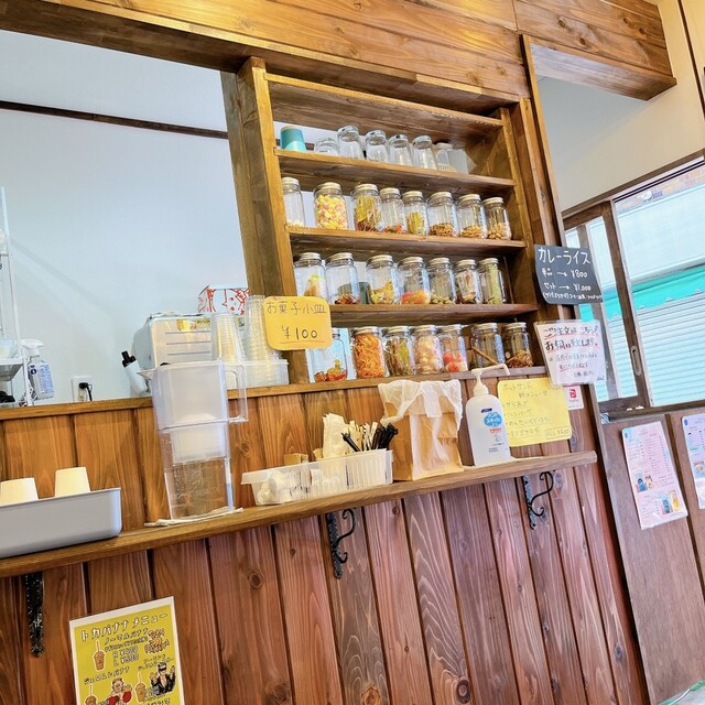 その他 spicafe 閉店】Spicafe （スピカフェ） - 西大島/カフェ | 食べログ