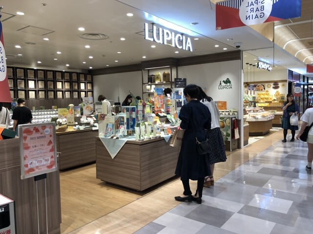 LUPICIA エスパル郡山店（ルピシア） - 郡山（その他）の写真