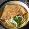 讃岐うどん がもう