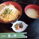 貴翔 - カツ丼700円