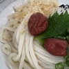 Kompira Udon - 