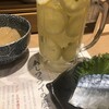 魚処はなたれ 横浜ランドマーク店