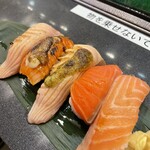 Sushi Shougun - 