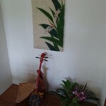 古民家レストラン 平津 - 