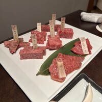 焼肉専科　肉の切り方 銀座数寄屋橋店 - 