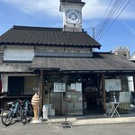 マルキン醤油記念館 売店 - お店外観です