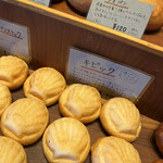 パンストック - 