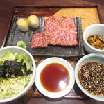 Sumibiyakiniku Kyuu - 