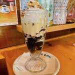 코메다 커피텐 이와쿠라야쓰루기점 - 메뉴 사진과 조금 다르지만요.