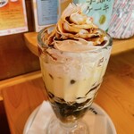 코메다 커피텐 이와쿠라야쓰루기점 - 크림 브륄레 젤리코