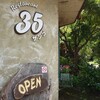 Restaurant35